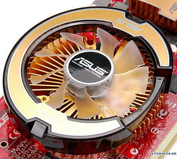 ASUS EAH 4870 D5 cooler